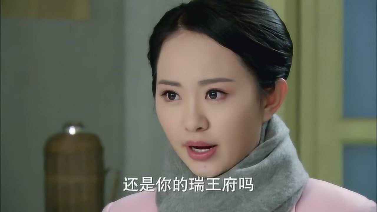 末代皇帝传奇贝勒爷要和德宁公主单独谈德宁满脸的不情愿