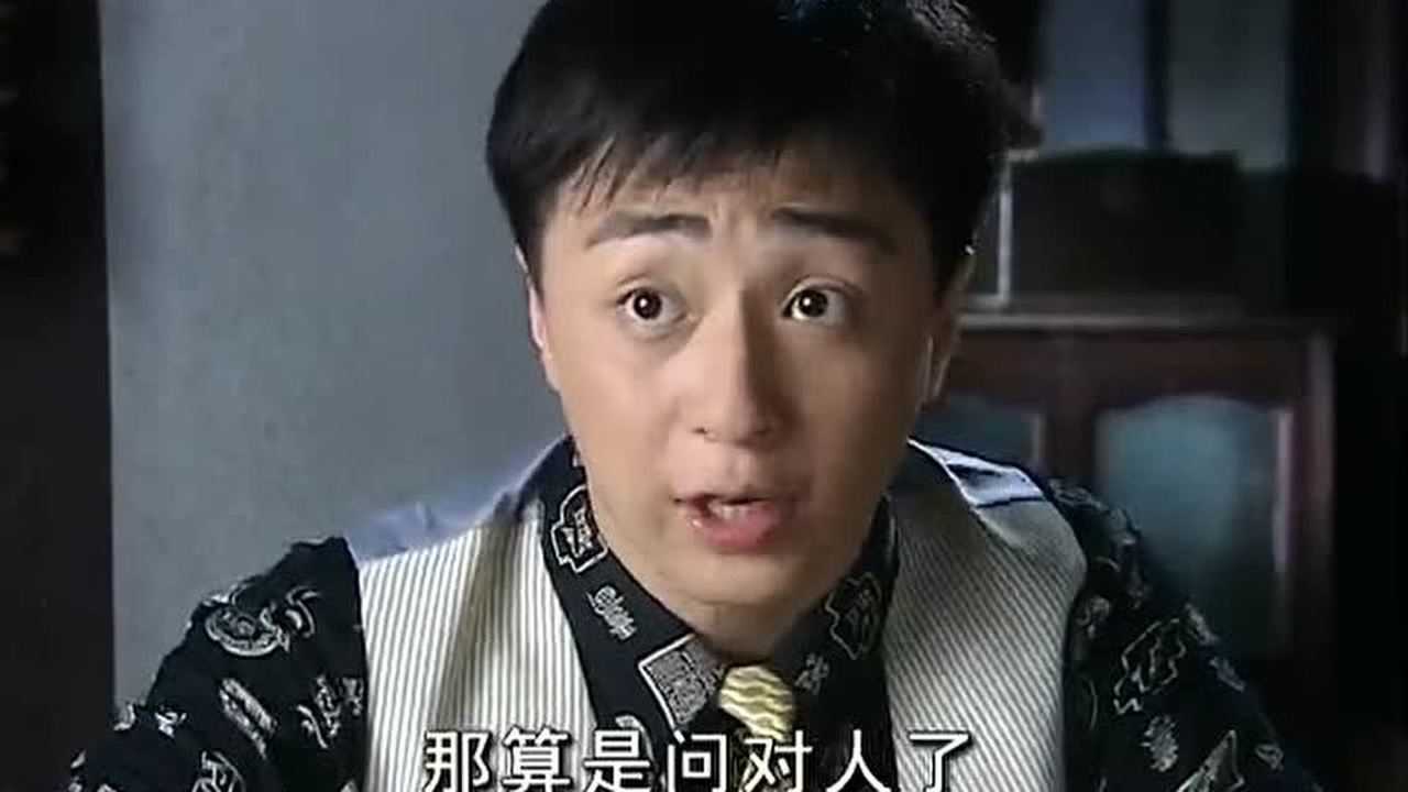 木棉花的春天男子回家后讲述了富家小姐疯癫的原因竟有这么多