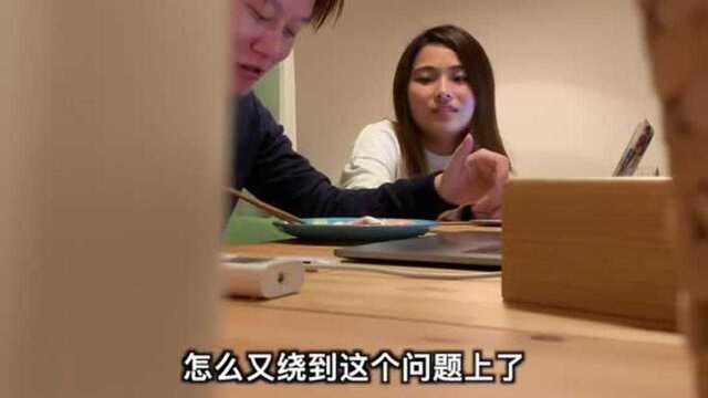 被日本女友发现偷藏了小杂志?结果....