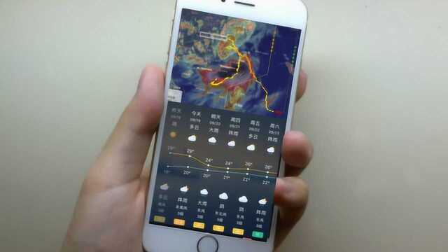 手机最强天气预报,精确到街道、村一级几分下雨,实时看台风路径