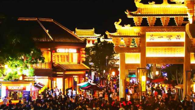 山东即墨魅力夜古城激活“夜经济”