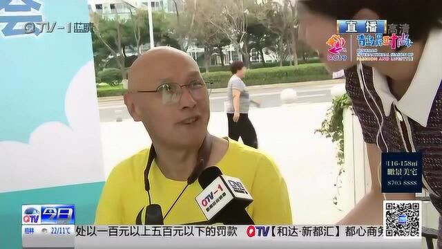 “四海一心”跨龄演唱会 中青少三代音乐人同台演出