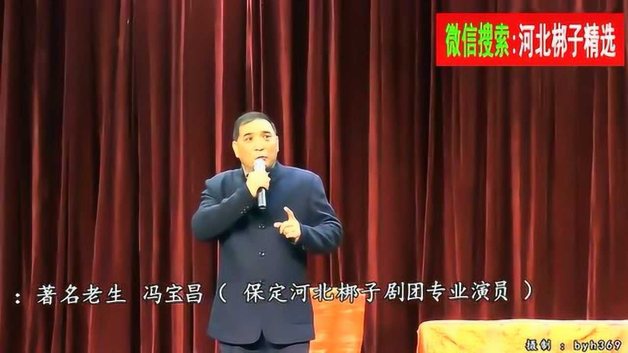 高清1080P在线观看平台_腾讯视频