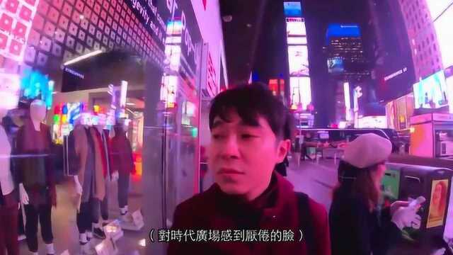 吴青峰我的追星之旅三