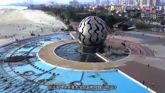 北海海滩公园有音乐雕塑喷泉,号称亚洲第一钢塑的“潮”