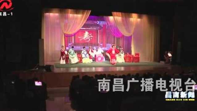 昌南新闻 品茶韵识昌南 南昌采茶戏展演活动火热开启