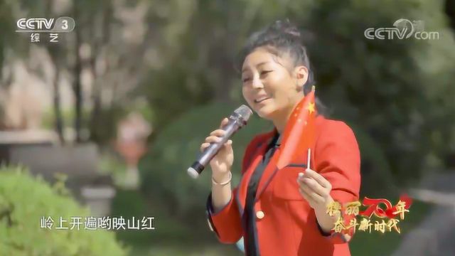 《映山红》演唱:阿鲁阿卓