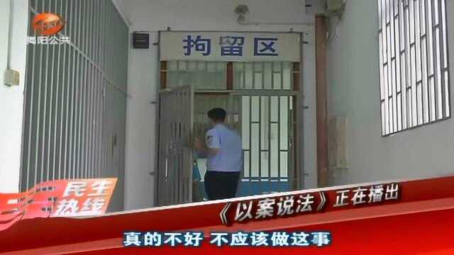 揭阳有人在买卖私油,2男1女被民警抓捕!