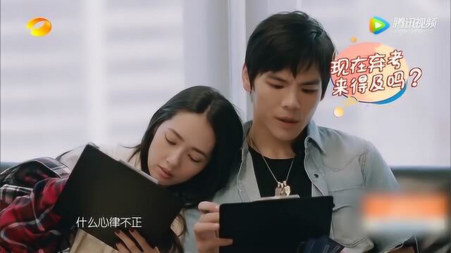 向佐做婚前检查填表,竟在上面自写订婚