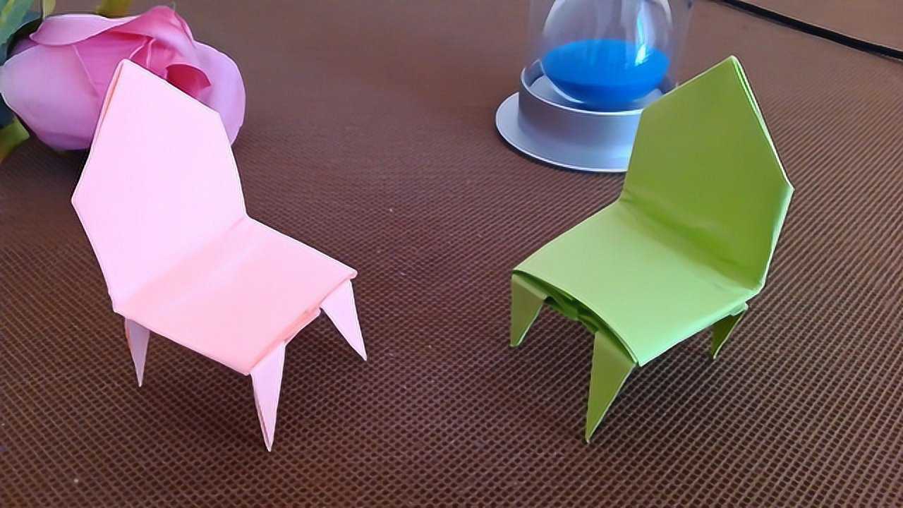 教你折一把椅子,非常有创意的折纸秀艺术,手工diy