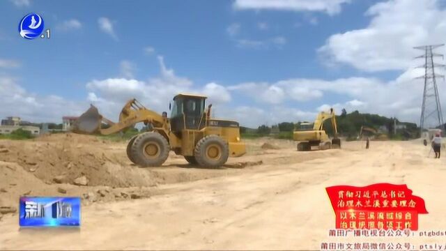 清塘大道四期市政工程建设顺利推进