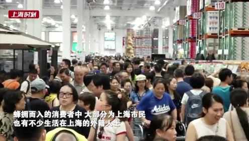 China's first Costco steps up crowd control after chaotic opening