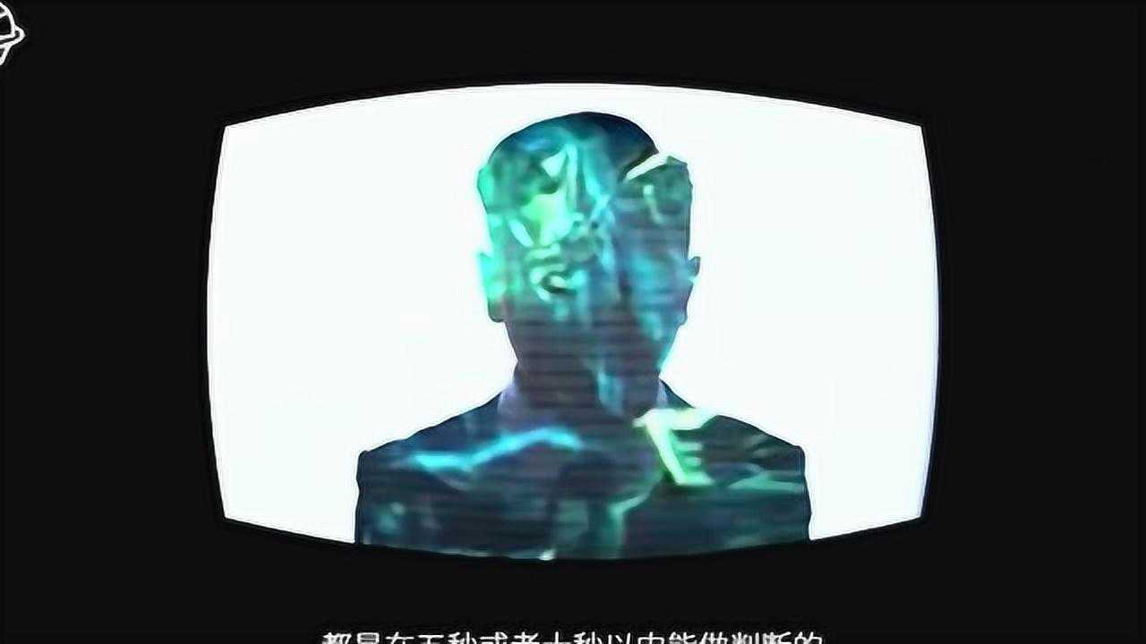 AI·未来：AI是什么？什么是AI？_高清