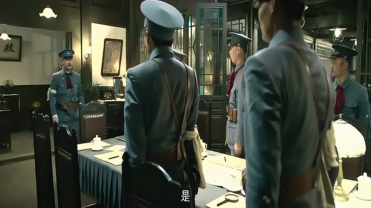 建军大业弟兄们一小时内拿下藩台衙门