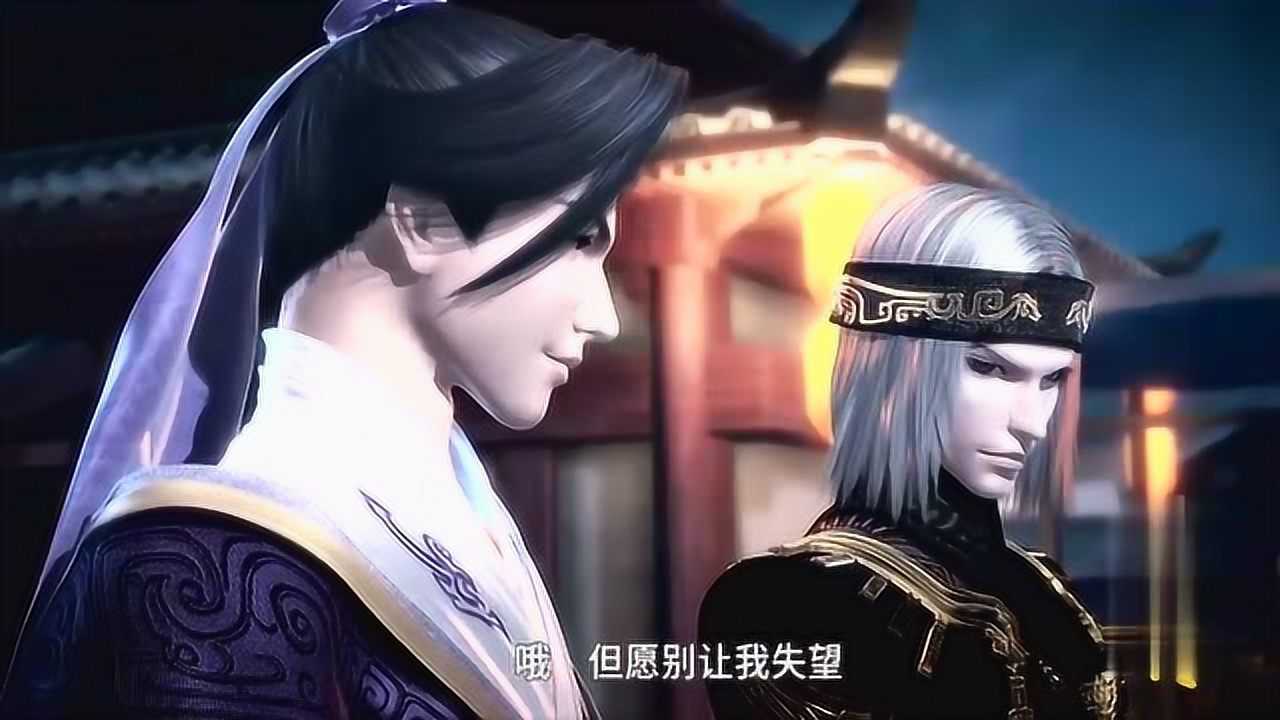 天行九歌卫庄真是高冷却偏偏总是被韩非说得心动