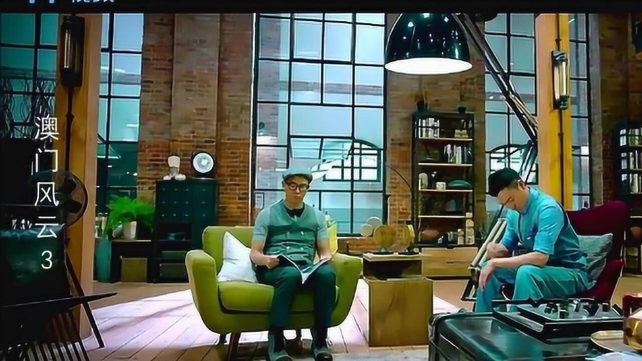 澳门风云3刀仔哥结婚了还不正经这个魔术看得小马哥想打人