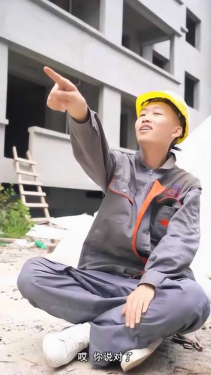 五道口段宏楠《以和为贵》