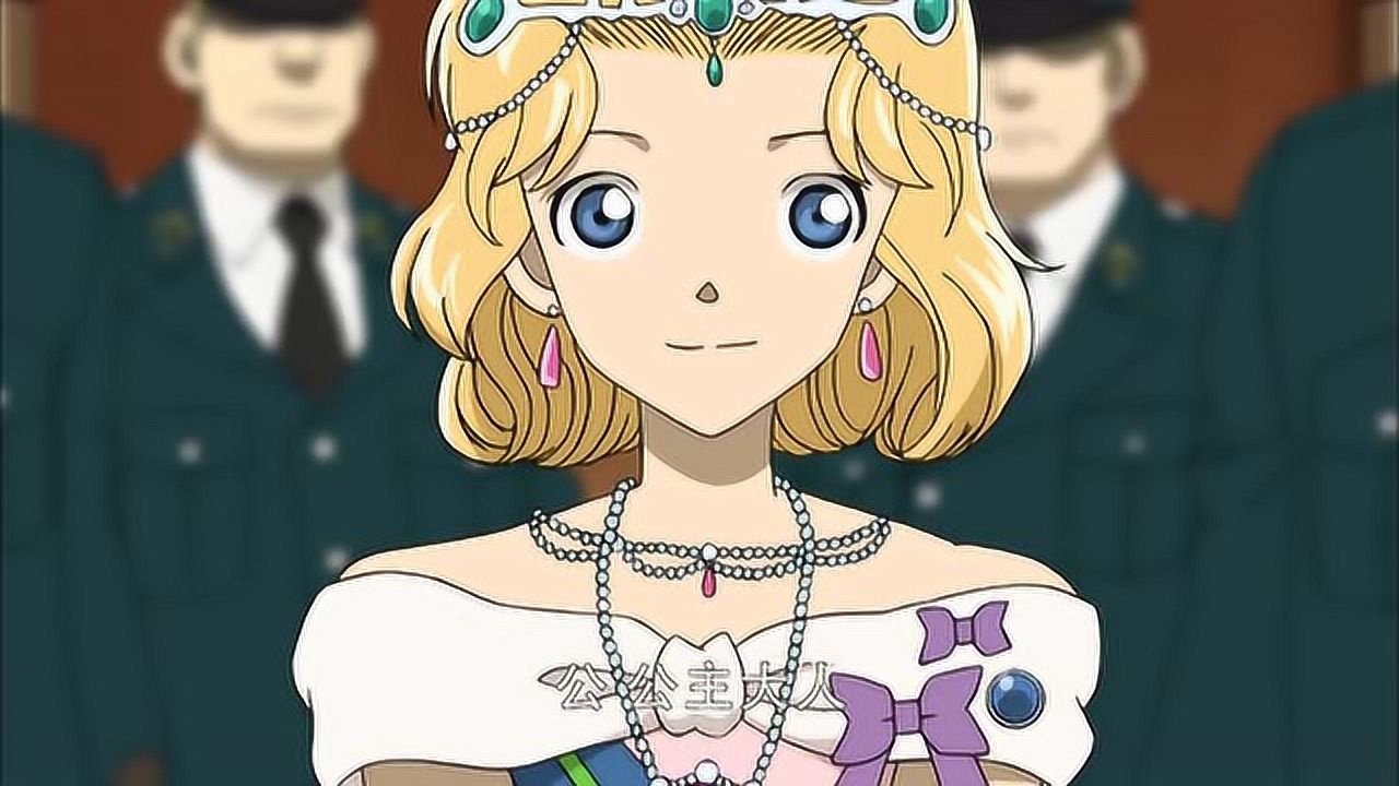 魔术快斗青子想不到公主比她还要漂亮快斗不会爱上她吧