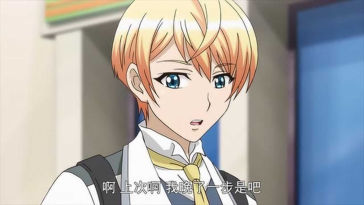 魔法指环少女秀艾尔和人类做朋友忘记做任务了