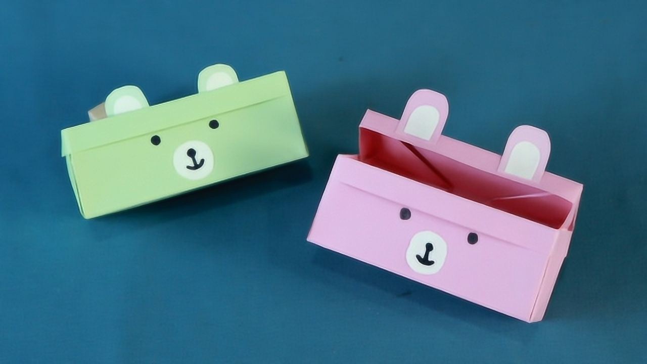 手工折纸教程简单又可爱的文具盒折纸小朋友们都喜欢