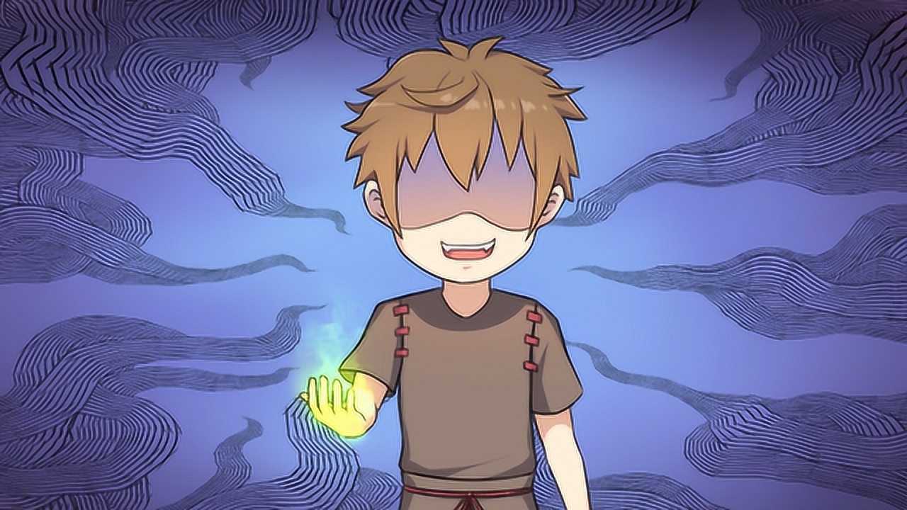漫动画&middot;拯救世界吧大叔 4集