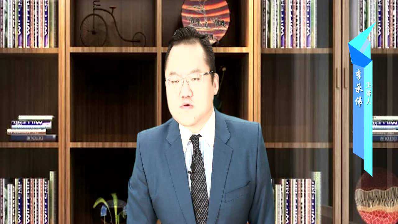 2019年9月12日发布照理说事3681人订阅订阅04:26社保基金统计:19%的