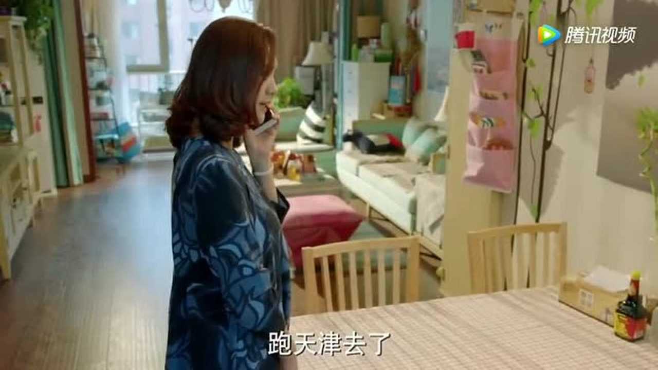 小别离:金琴琴故意挂掉“小姨”电话!陪着妈妈出去天津!!腾讯视频