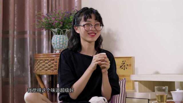 《我们的中国茶》第十期普洱六大茶山之倚邦