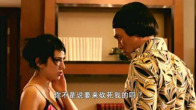 东成西就2011:女子被人捆绑,姿势有点小羞涩,但是还真好看