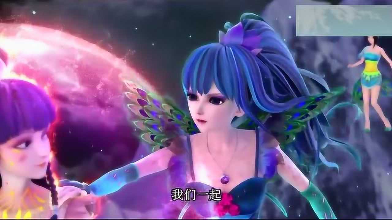 精灵梦叶罗丽:王默决定牺牲自己融化冰公主冰钻晶盘,曼多拉傻眼