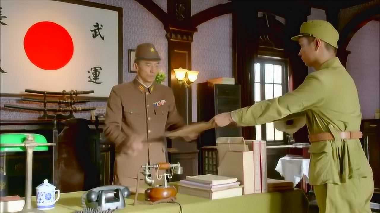 大刀记华北战场不利可接下来石黑的一段话让人气愤