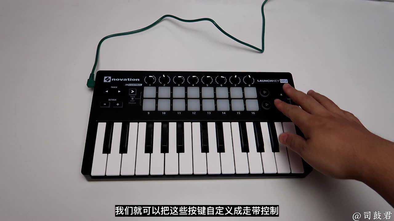 Novation Launchkey mini mk2 开箱和初用- Midifan：我们关注电脑音乐