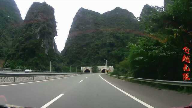 实拍广西合那网红高速,沿途处处是风景,一路如仙境