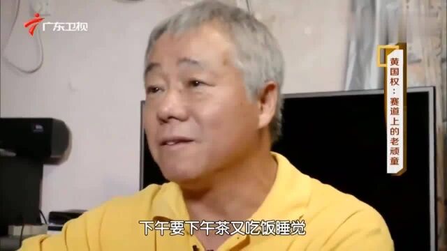 妻子查出癌症回香港治疗,黄国权仍然坚守岗位没有放弃自己的梦想