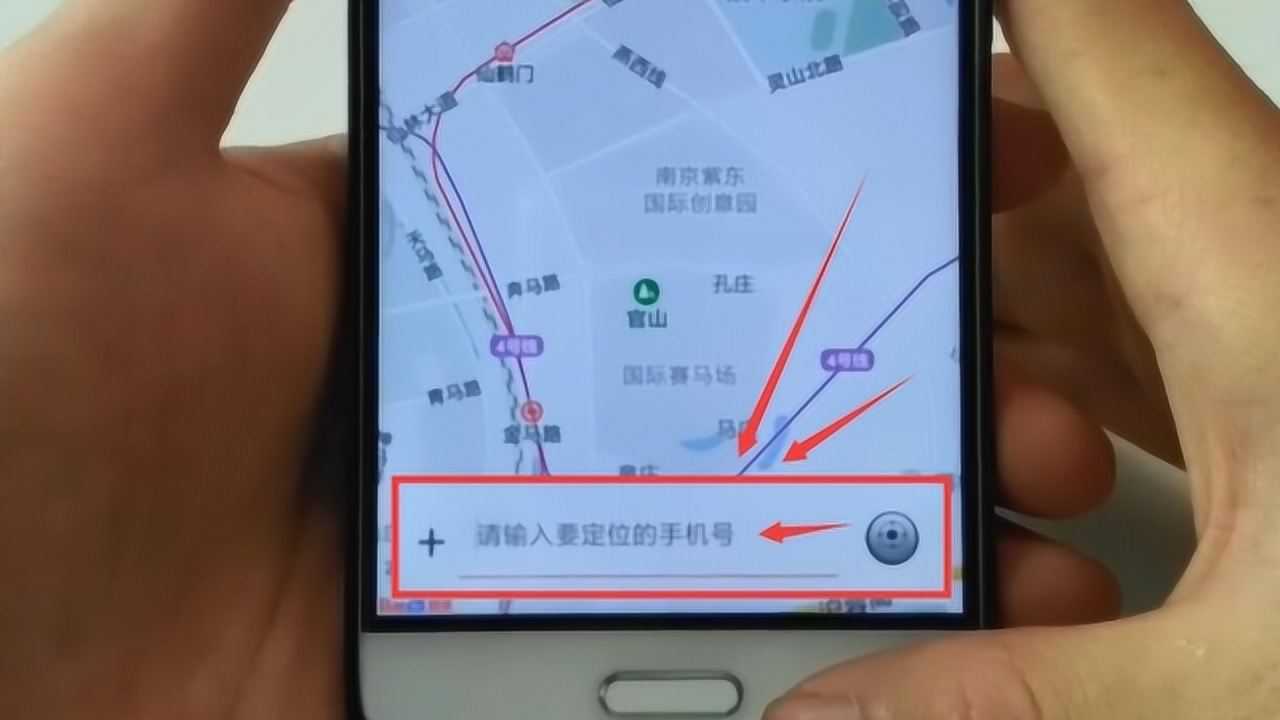 今天才知道,手机这样设置下,输入对方手机号码就能定位对方位置