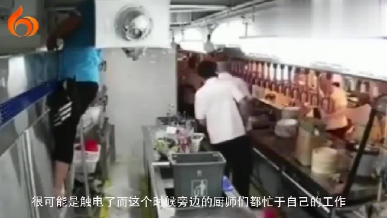 小伙不慎触电,活活被电死无人发现,太可怜了_腾讯视频