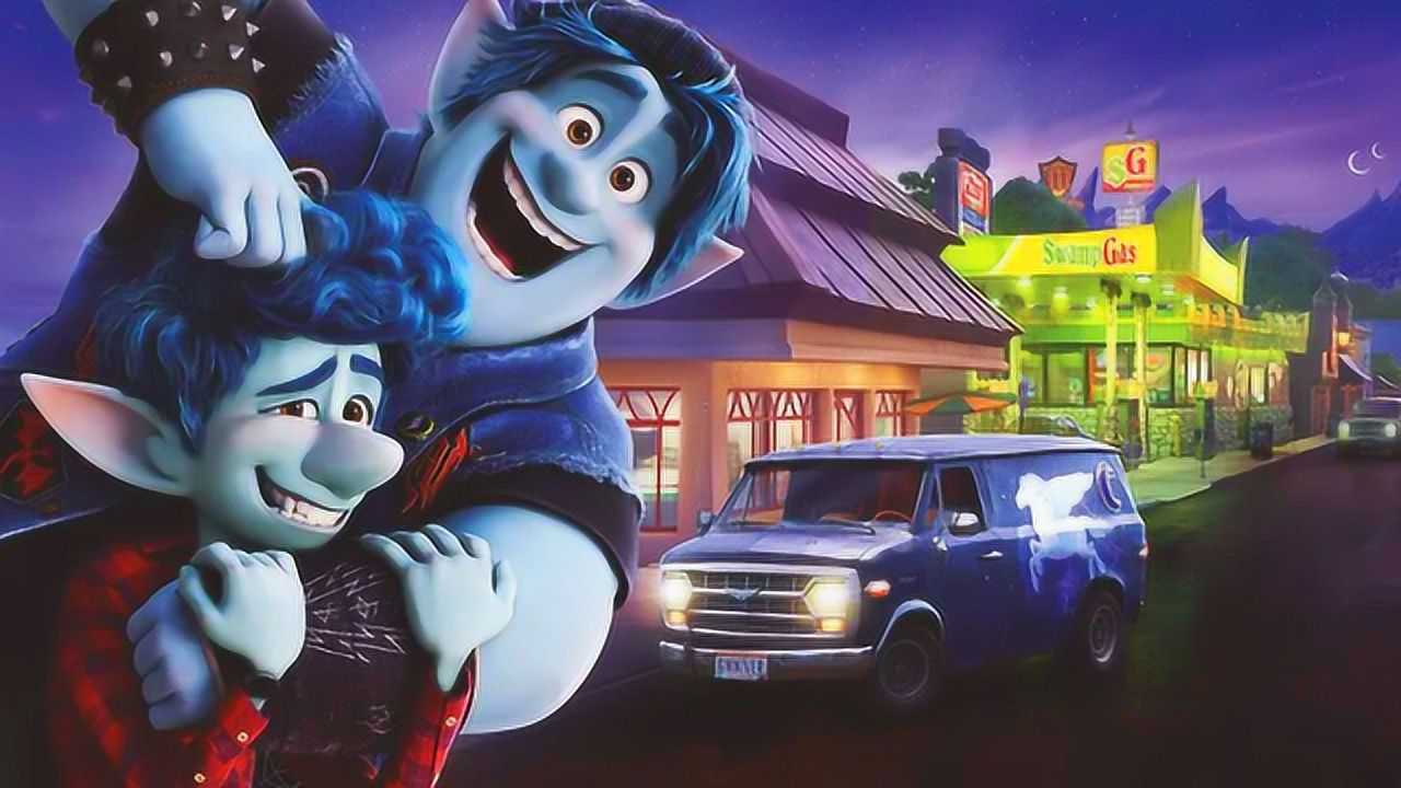 皮克斯动画新片票房崩了二分之一的魔法开局不利