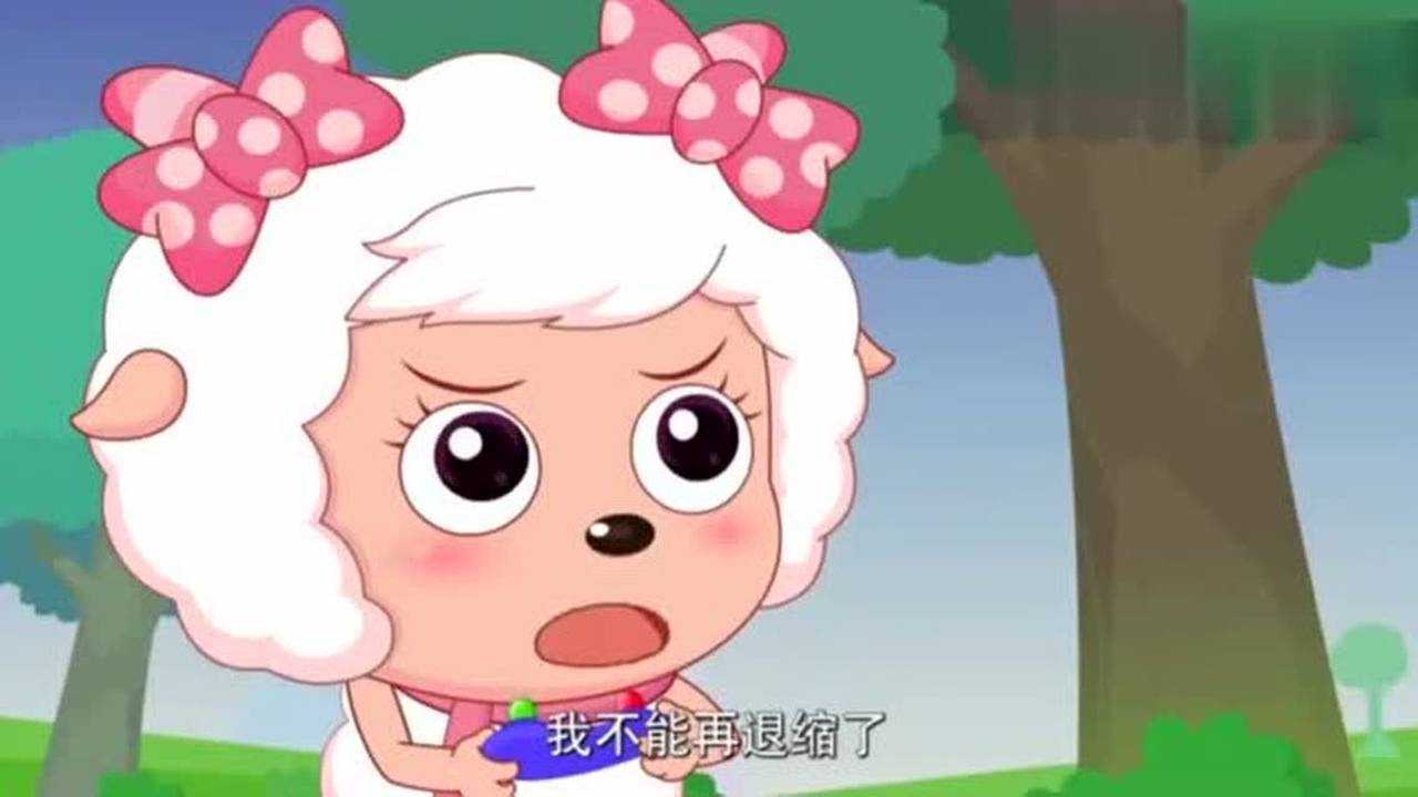 喜羊羊动漫:美羊羊替喜羊羊洗清冤屈,原来是这么回事呀!