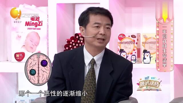 范宇单亲妈妈范宇患脑癌,生命最后不顾病情,冒着生命危险谈恋爱