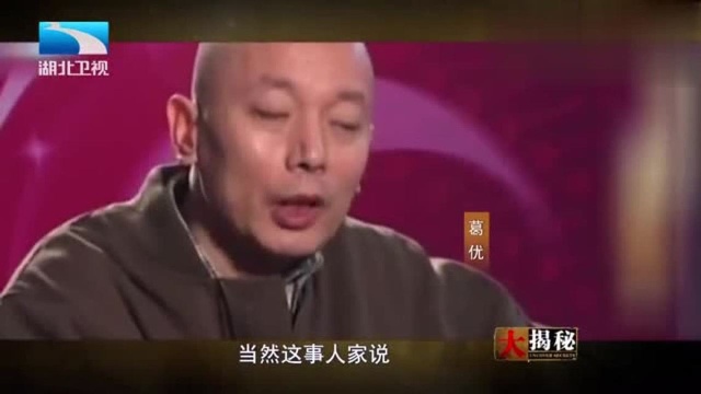 拍摄电影《不见不散》时,葛优提的这个要求为何让冯小刚火了?