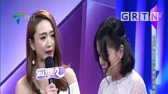 超级辣妈:时尚辣妈携带双胞胎 在舞台上展示超级专业的插花艺术