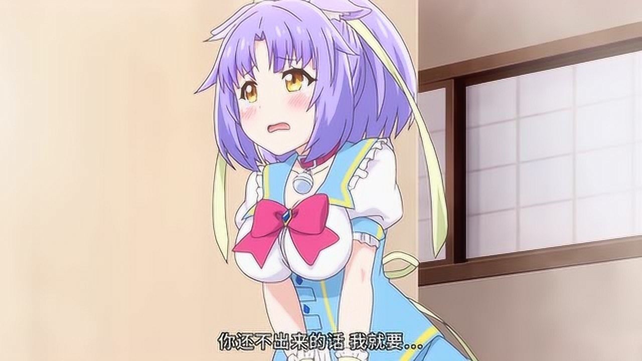 猫娘枫在厕所待得太久了桂都快憋不住了这尿急的样子真可爱