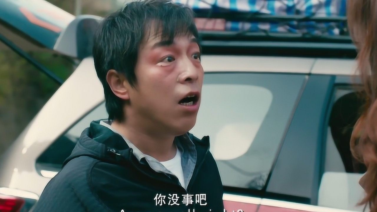 心花路放这一段太搞笑了黄渤大哥挨这一巴掌可是真打