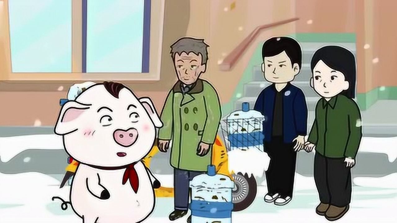 正能量猪屁登富贵你说是不是天冷的时候吃顿火锅是最幸福的事