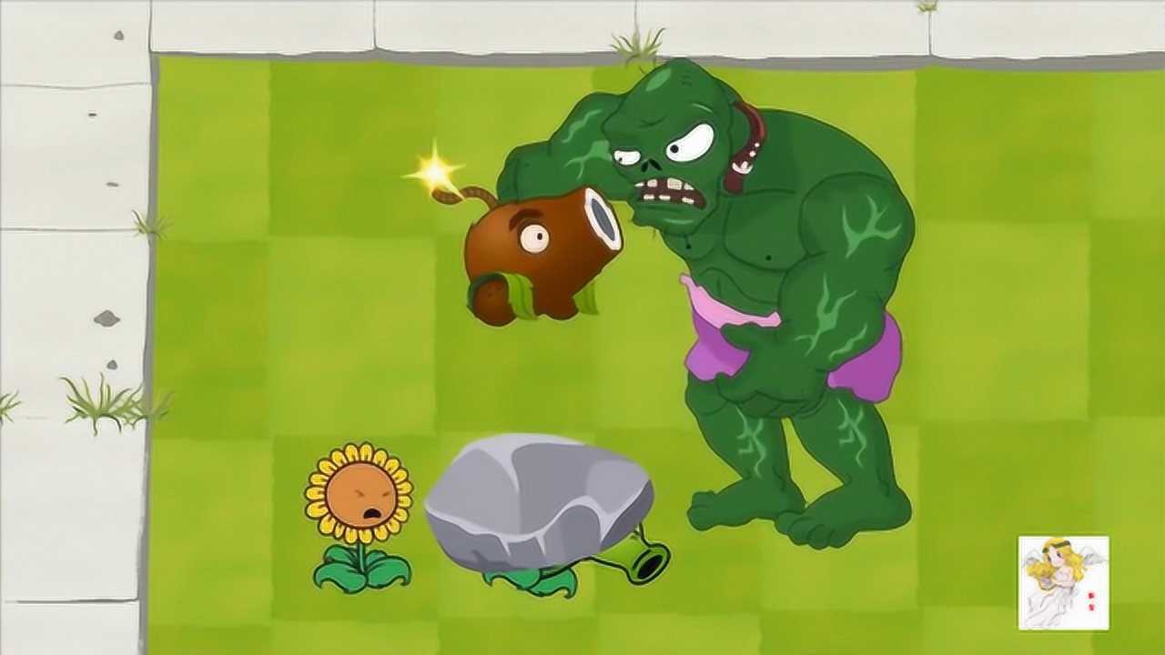 植物大战僵尸游戏,豌豆射手坚果椰子加农炮大战巨人僵尸光头僵尸群