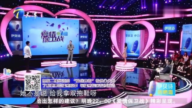 爱情保卫战:女友常拉黑男友手机里的女客户,那一套动作行云流水