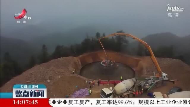 泰和:高山风电项目复工忙建设