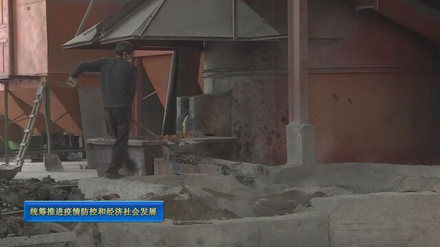 龙岩辉煌再生资源有限公司:防疫复工两手抓 开足马力赶订单