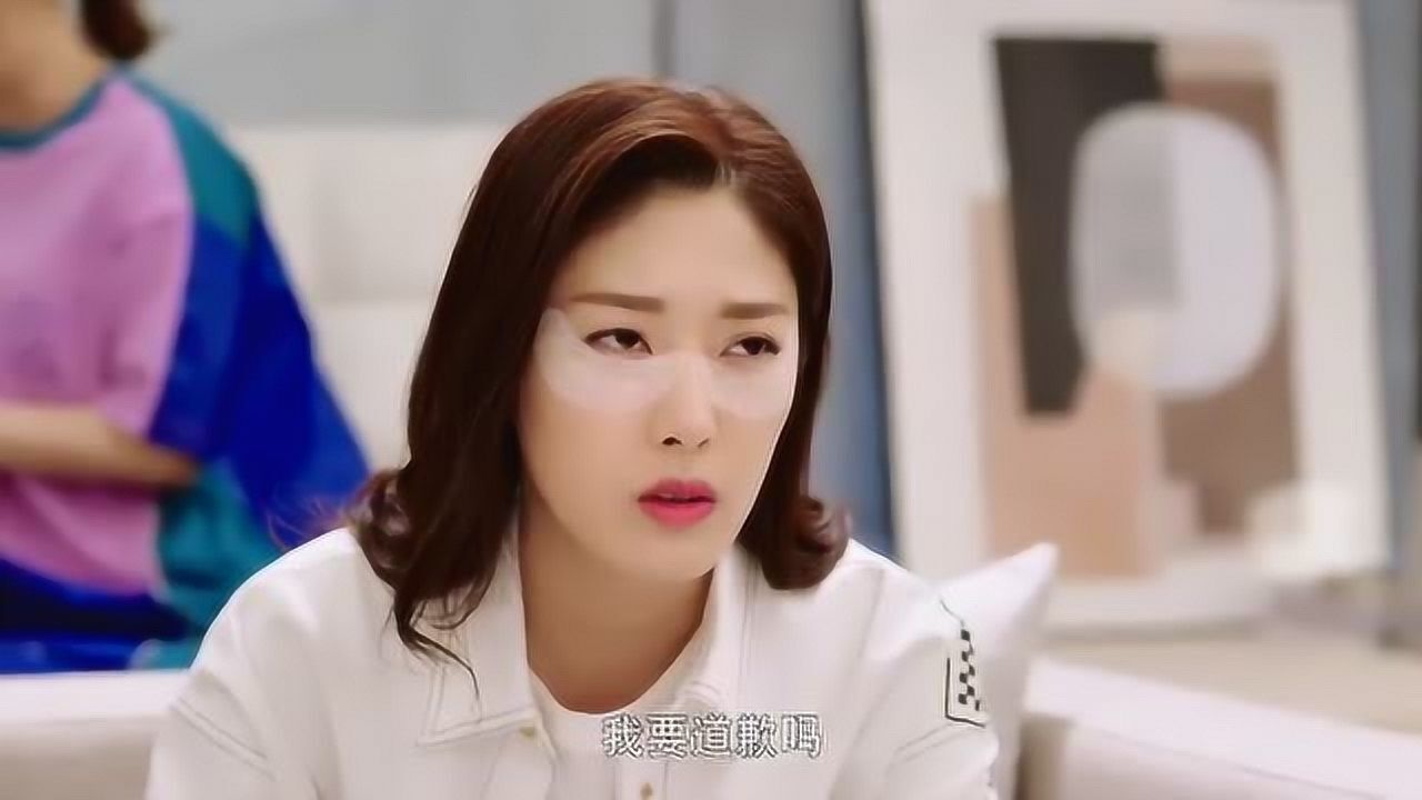 奈何boss要娶我2贾菲的分析夏林感觉自己错怪了凌异洲