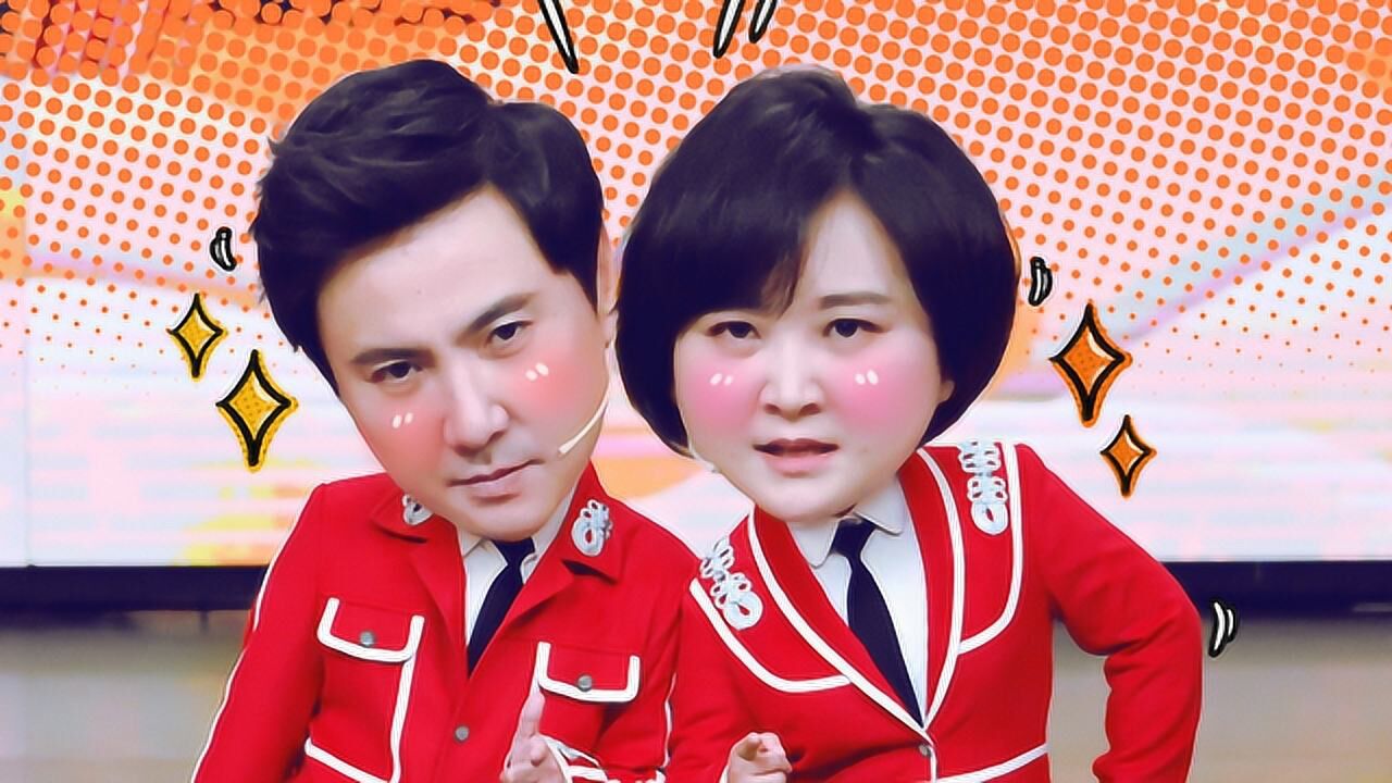 沈腾贾玲《王牌》崩溃名场面,眼泪快笑出来了